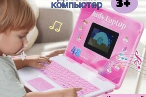 Семенова Арина Андреевна — Портфолио №10