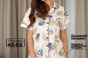 Семенова Арина Андреевна — Портфолио №11