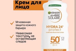 Семенова Арина Андреевна — Портфолио №9