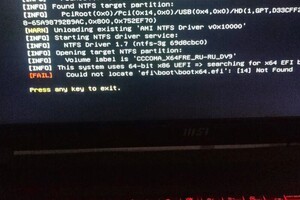 Серов Михаил Александрович — Восстановление файловой системы — Портфолио №11