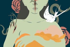 Шабанова Карина Валерьевна — Портфолио №14