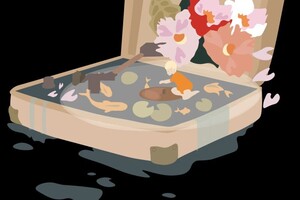 Шабанова Карина Валерьевна — Портфолио №19