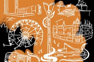 Шабанова Карина Валерьевна — Портфолио №20