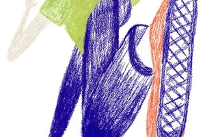 Шабанова Карина Валерьевна — Портфолио №6