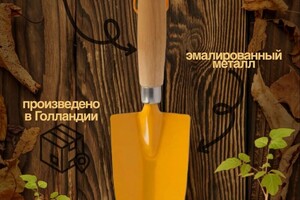 Портфолио №16 — Шип Егро Сергеевич