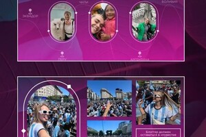 Силина Полина Дмитриевна — Портфолио №6