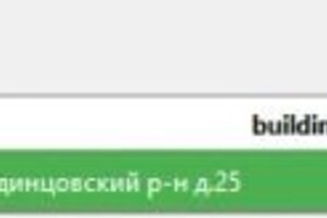Скачко Илья Сергеевич — Портфолио №1