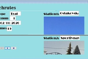 Скачко Илья Сергеевич — Портфолио №7