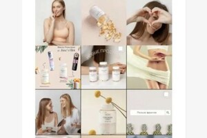 Соколова Анна Вдадимировна — Диплом / сертификат №1