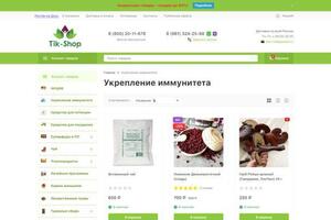 tik-shop.ru — Сорокин Андрей Владимирович