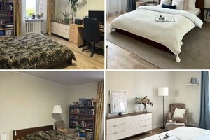 Столяр Юлия Романовна — Хоумстейджинг спальни ДО/ПОСЛЕ — Портфолио №4