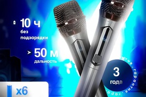 Портфолио №6 — Стрижев Александр Денисович