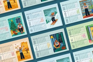 Иллюстрации для календаря \