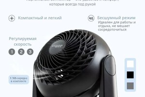 Тарасенко Алла Юрьевна — Портфолио №11