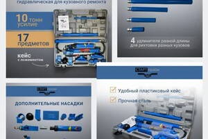 Тарасенко Алла Юрьевна — Портфолио №2