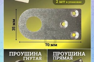 Тарасенко Алла Юрьевна — Портфолио №5