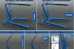 Тарасенко Алла Юрьевна — Портфолио №6