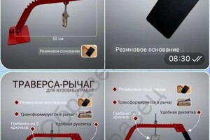 Тарасенко Алла Юрьевна — Портфолио №8