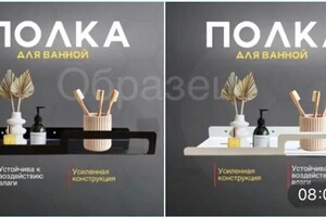 Тарасенко Алла Юрьевна — Портфолио №9