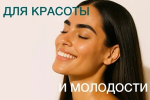 Татьяна — Портфолио №1