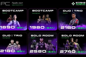 Татьяна — Портфолио №2