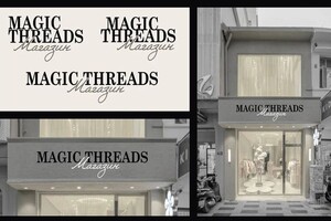 Ухаботова Вера Антоновна — Портфолио №2