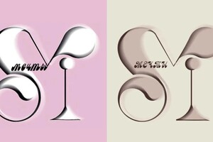 Ухаботова Вера Антоновна — Портфолио №7