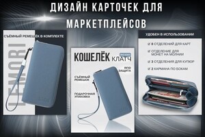 Вакуленко Юлия Сергеевна — Портфолио №11