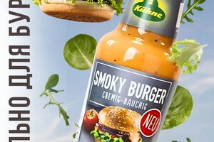 Вакуленко Юлия Сергеевна — Портфолио №12