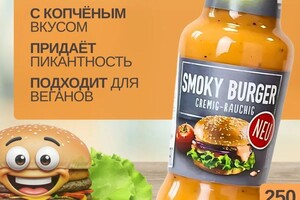 Вакуленко Юлия Сергеевна — Портфолио №13