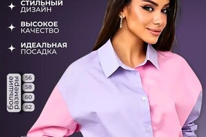 Вакуленко Юлия Сергеевна — Портфолио №16