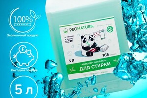 Вивденко Екатерина Дмитриевна — Карточка для маркетплейса — Портфолио №15