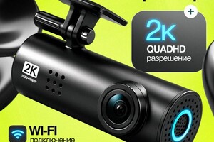 Возженникова Ангелина Андреевна — Инфографика — Портфолио №3