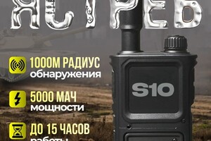 Залозный Артем Валерьевич — Портфолио №27