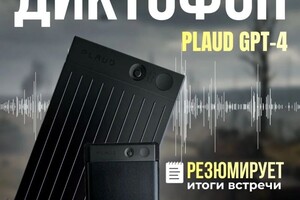 Залозный Артем Валерьевич — Портфолио №28