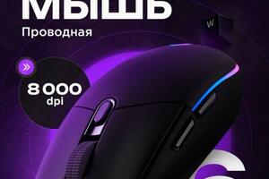 Портфолио №39 — Залозный Артем Валерьевич