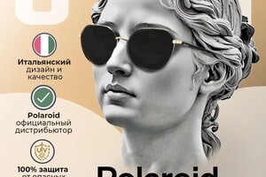 Залозный Артем Валерьевич — Портфолио №49