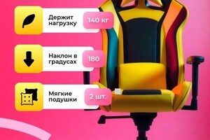 Залозный Сергей Валерьевич — Портфолио №10