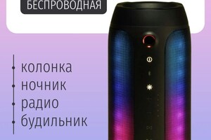 Залозный Сергей Валерьевич — Портфолио №2