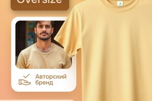 Залозный Сергей Валерьевич — Портфолио №6