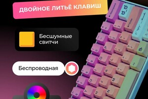 Залозный Сергей Валерьевич — Портфолио №7