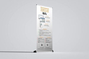 Зайцева Ксения Андреевна — Ролл ап — Портфолио №14