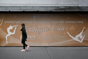 Зайцева Ксения Андреевна — Баннер — Портфолио №15