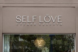 Зайцева Ксения Андреевна — Логотип для студии красоты — Портфолио №4