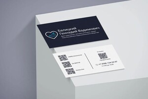 Зайцева Ксения Андреевна — Портфолио №44