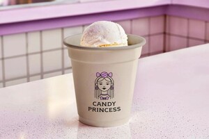 Зайцева Ксения Андреевна — Логотип для кафе-магазина сладостей — Портфолио №64