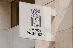 Зайцева Ксения Андреевна — Логотип для кафе-магазина сладостей — Портфолио №65