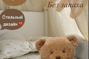 Зайцева Тина Вадимовна — Портфолио №3