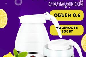 Портфолио №18 — Жемчугова Ирина Олеговна