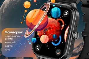 Зименкова Виктория Валерьевна — Создание 3d карточки для Озон. — Портфолио №1